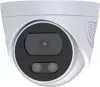 CCTV-камера Arsenal AR-T203 (2.8 мм) icon