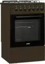 Кухонная плита Artel Apetito 50 01 E (коричневый) icon