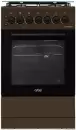 Кухонная плита Artel Apetito 50 01 E (коричневый) icon 2