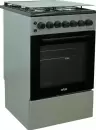 Кухонная плита Artel Apetito 50 01 E (серый) icon 2