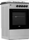 Кухонная плита Artel Apetito 50 10 G (серый) icon 2