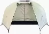 Кемпинговая палатка Artelv 3 (зеленый) icon 7