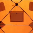 Палатка Artelv Konda M AKONDAM icon 10