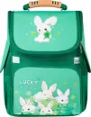 Школьный рюкзак ArtSpace Junior. Rabbits Uni_64902 icon 3