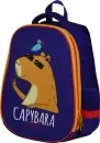 Школьный рюкзак ArtSpace School Friend. Capybara Uni_17796 icon 2