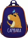Школьный рюкзак ArtSpace School Friend. Capybara Uni_17796 icon 3