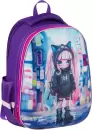 Школьный рюкзак ArtSpace School Friend. City Style Uni_64893 icon