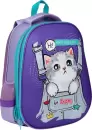 Школьный рюкзак ArtSpace School Friend Kitten Uni_17810 icon