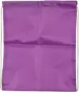 Мешок для обуви ArtSpace СДС_31699  icon