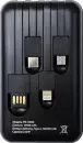 Портативное зарядное устройство Artway PB-10000 10000mAh (черный) icon 6