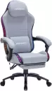 Игровое кресло Arvento Chester (серый) icon