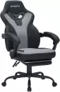 Игровое кресло Arvento Expert (черный/серый) icon