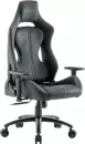 Игровое кресло Arvento Gravity LK-2385 (черный/черный) icon