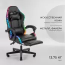 Игровое кресло Arvento Hero (черный) фото 3
