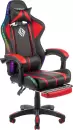Игровое кресло Arvento Raven (черный/красный) icon