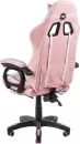 Игровое кресло Arvento Sharm (розовый/белый) icon 3