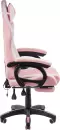 Игровое кресло Arvento Sharm (розовый/белый) icon 4