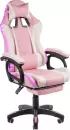 Игровое кресло Arvento Sharm (розовый/белый) icon 8