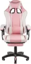 Игровое кресло Arvento Sharm (розовый/белый) icon 9