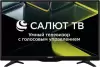 Телевизор ASANO 32LH5010T icon