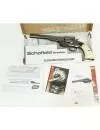 Пневматический револьвер ASG Schofield 6” Steel Grey фото 12
