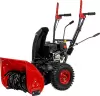 Снегоуборщик Asilak SBG-716 icon