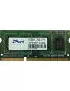 Оперативная память ASint SSY3128M8-EDJ1D DDR3 PC3-10600 1Gb icon