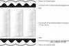 Матрас Askona Home Sleep Viva 180x200 icon 3
