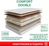 Матрас Askona Comfort Double 3.0 90x200 icon 6