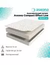 Матрас Askona Compact Effect Low 140x195 icon 8