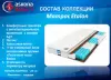 Матрас Askona Expert Etalon 180x195 icon 2