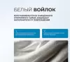 Матрас Askona Halal Rahat 160х200 фото 9