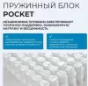 Матрас Askona Halal Rahat 180х200 фото 6