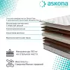 Матрас Askona Megatrend Hard 140x200 icon 2