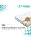 Матрас Askona Sky Blue 90x186 icon 10