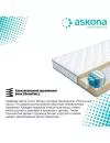 Матрас Askona Sky Blue 90x186 icon 11