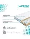 Матрас Askona Sky Blue 90x186 icon 8