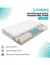 Матрас Askona Sky Frost 120x200 icon 7