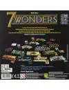 Настольная игра Asmodee 7 Wonders (7 чудес) фото 2