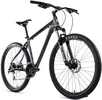 Велосипед Aspect Stimul 27.5 р.16 2020 (серый) фото 2