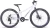 Велосипед Aspect Angel Lite 2025 (фиолетовый) icon