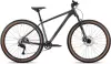 Велосипед Aspect Cobalt 29 L 2026 (серый) icon
