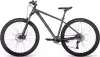 Велосипед Aspect Cobalt 29 M 2025 (серый) icon 2