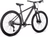 Велосипед Aspect Cobalt 29 M 2025 (серый) icon 3
