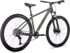 Велосипед Aspect Cobalt 29 M 2025 (зеленый) icon 3