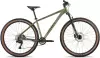 Велосипед Aspect Cobalt 29 XL 2026 (зеленый) icon