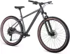 Велосипед Aspect COBALT ELITE 29&#34; (2025) L (20&#34;) черный icon 4