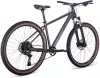 Велосипед Aspect COBALT ELITE 29&#34; (2025) L (20&#34;) черный icon 5