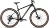 Велосипед Aspect Cobalt Elite 29 XL 2026 (синий) icon