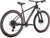 Велосипед Aspect Cobalt Pro 29 L 2025 (зеленый) icon 4